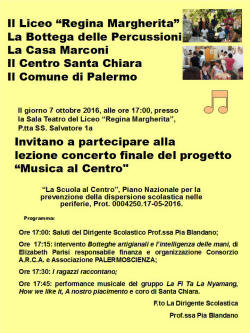 la scuola al centro