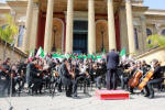 Orchestra al Massimo