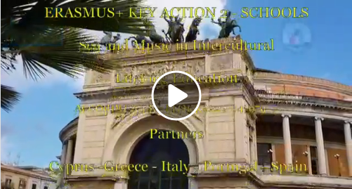 video Aretusa