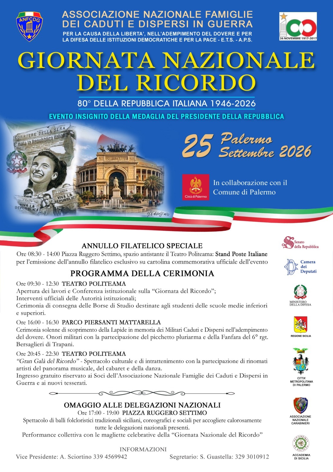 Non è amore se - premio al Regina Margherita
